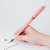 Sailor Fude De Mannen 40 degrees nib 30th Anniversary Fountain Pen - Confetti Pink