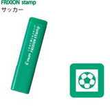 Pilot FriXion Erasable Stamps