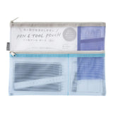 Midori B5 Mesh Pencil & Tool Pouch