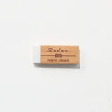 Seed Radar Cherry Wood Cased Eraser