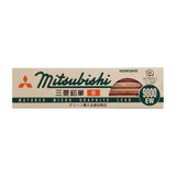 Mitsubishi 9800EW Set of 12 Pencils