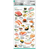 Kamio Japan Stickers
