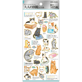 Kamio Japan Stickers