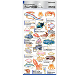 Kamio Japan Stickers
