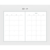 Livework Undated 6 Month Study Planner