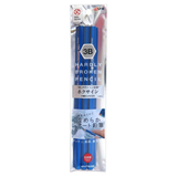 Kutsuwa Hokusign Pencil - Pack of 3