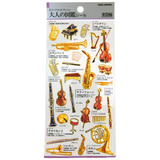Kamio Japan Stickers