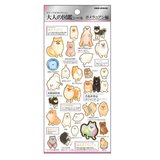 Kamio Japan Stickers