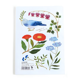 Cozyca A5 Notebook - Asano