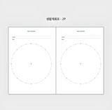 Livework Undated 6 Month Study Planner