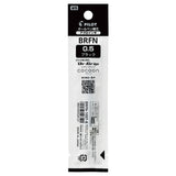 Pilot Acro ink BRFN-10EF-B Ballpoint Refill 0.5MM