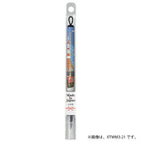 Kuretake Bimoji Fude Brush Pen - Mino Washi Designs