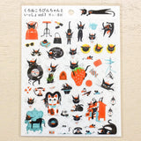 Hyogensha - Cozyca Stickers - Robin the Black Cat Vol.1