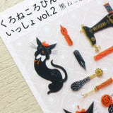 Hyogensha - Cozyca Stickers - Robin the Black Cat Vol.2
