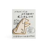 Classiky Cat & Dog Sticky Notes