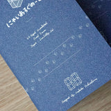 Dialog Pocket Premium Notebook - Nyai Cat Log Note - Grid