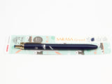 Zebra Sarasa Grand Vintage Renewal Animals LTD edition Gel Pen