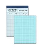 Yamamoto Copipe A7 Duplicate Memo Pad
