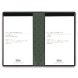 Yamamoto Bullet Jotter Refillable Notebook