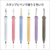 Kutsuwa Cruro Roller Stamp Colour Pen