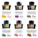 Kuretake Art Nouveau Colour Fountain Pen Ink 20ml Bottles