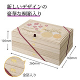 Kuretake Gansai Tambi Watercolour 100 Colour Set