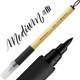 Kuretake Bimoji Fude Brush Pen