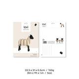 Lovi Lamb Natural Mix (7cm) - 3D Wooden Figure