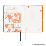 Hobonichi Techo A6 HON 2027 - ONE PIECE magazine: Very Very Merry! (January Start) (Japanese)