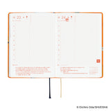 Hobonichi Techo A6 HON 2027 - ONE PIECE magazine: Very Very Merry! (January Start) (Japanese)