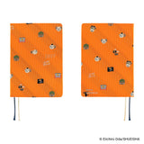Hobonichi Techo A6 HON 2027 - ONE PIECE magazine: Very Very Merry! (January Start) (Japanese)