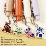 Uniball One P ob1toy 0.38 mm Gel Ballpoint Pen