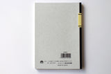 Tsubame A5 Notebook - Lined (60 sheets/120 pages)