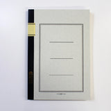 Tsubame A4 Lined Notebook (100 sheets/200pages)