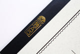 Tsubame A4 Lined Notebook (50 sheets/100pages)