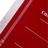 Tsubame Comfort B5 Lined Notebook