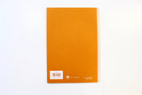 Tsubame Plain B5 Blank Notebook