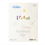Iroful 75gsm Paper - 50 Sheets - A4 - Plain