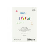 Iroful 75gm 100 A5 Sheets - Plain
