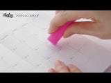 Pilot FriXion Erasable Stamps - 2026 Designs