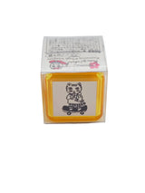 Sanby Yumi Kitagishi Self Inking Stamp
