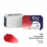 ROSA Watercolours - 2.5ml Refill Pans