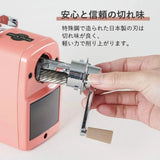 CARL Desktop Pencil Sharpener Angel 5 Royal 3