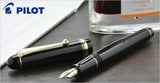 Pilot Custom 74 Fountain Pen Black - 14k Gold Nib