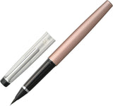 Kuretake Fountain Brush Pen - Mannen Mouhitsu