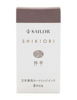 Sailor Shikori Ink Cartridges - Box of 8
