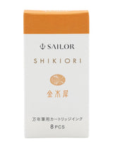 Sailor Shikori Ink Cartridges - Box of 8