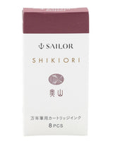 Sailor Shikori Ink Cartridges - Box of 8
