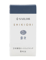 Sailor Shikori Ink Cartridges - Box of 8