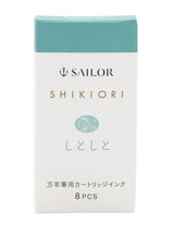 Sailor Shikori Ink Cartridges - Box of 8